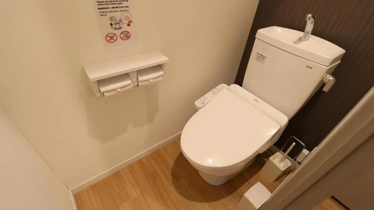 Legatio Hakata - Vacation Stay 23117V Fukuoka  0*, Fukuoka (Fukuoka)