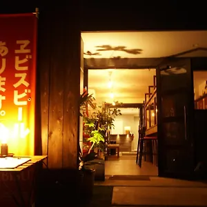  ホテル Costel Minoshima